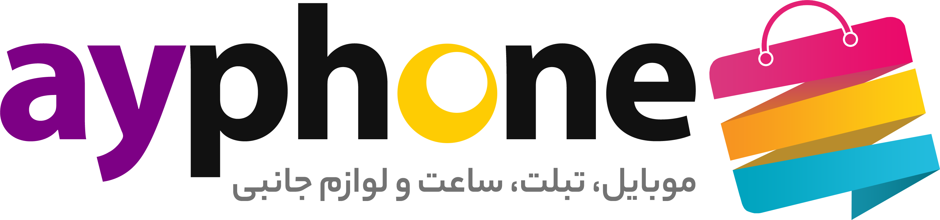 فروشگاه اینترنتی مد و لباس